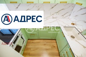 ������� 3-����� | Imot.bg � ����� ������ 4