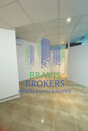Te koop Kantoor