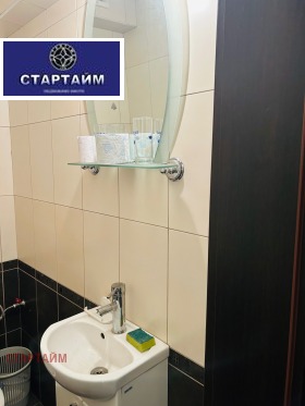 ������� ���� | Imot.bg � ����� ������ 4