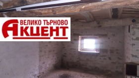 Къща с. Вишовград, област Велико Търново 9