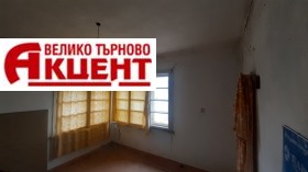 Къща с. Вишовград, област Велико Търново 3