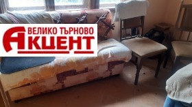 Дом Вишовград, область Велико Тырново 4