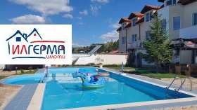 En venta Casa