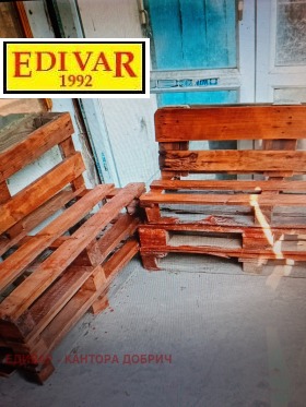 ������� ���� | Imot.bg � ����� ������ 5