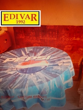 ����� ������� ����,�. ��������, ������ ������