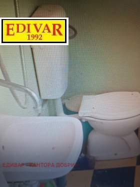 ������� ���� | Imot.bg � ����� ������ 9