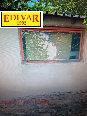 ������� ���� | Imot.bg � ����� ������ 10