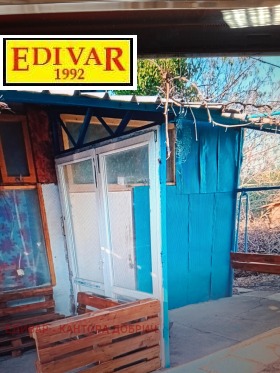 ������� ���� | Imot.bg � ����� ������ 11