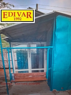 ������� ���� | Imot.bg � ����� ������ 8