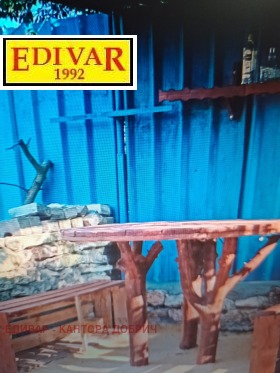 ������� ���� | Imot.bg � ����� ������ 6