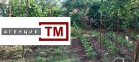 ������� ���� | Imot.bg � ����� ������ 3