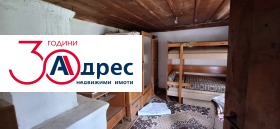 ������� ���� | Imot.bg � ����� ������ 14