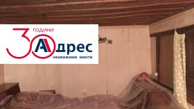 ������� ���� | Imot.bg � ����� ������ 13