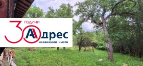 ������� ���� | Imot.bg � ����� ������ 17