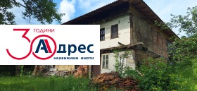 ������� ���� | Imot.bg � ����� ������ 7