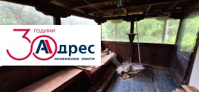 ������� ���� | Imot.bg � ����� ������ 11