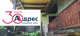 ������� ���� | Imot.bg � ����� ������ 8
