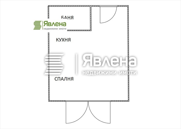 Продава  1-стаен град София , Овча купел , 37 кв.м | 85858847 - изображение [6]
