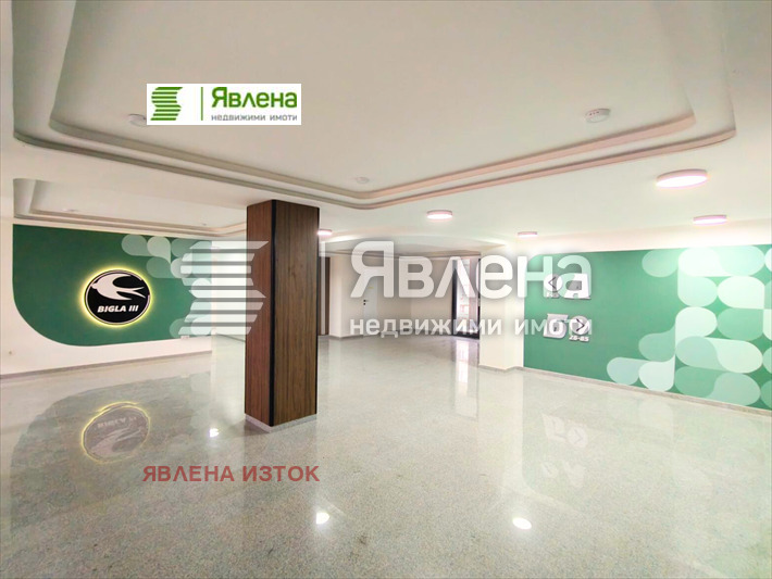 Продава 2-СТАЕН, гр. София, Овча купел, снимка 9 - Апартаменти - 53832496