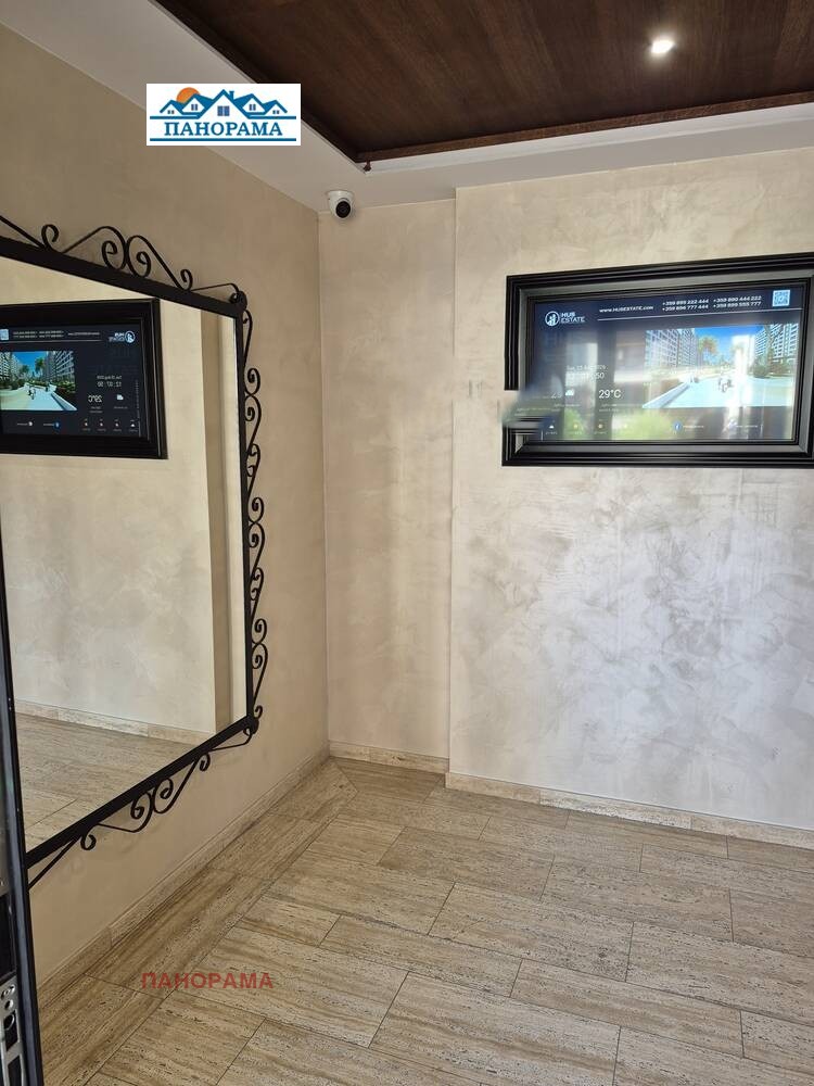 Продава 2-СТАЕН, гр. Пловдив, Остромила, снимка 10 - Апартаменти - 55875348