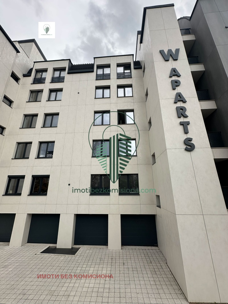 Продава МЕЗОНЕТ, гр. София, Манастирски ливади