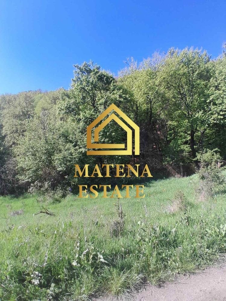 Na prodej  Spiknutí Sofia , Bankja , 1000 m2 | 24015582 - obraz [2]