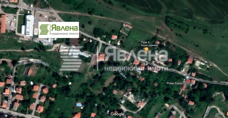 Zu verkaufen  Handlung Sofia , Bankja , 1184 qm | 39630253 - Bild [3]