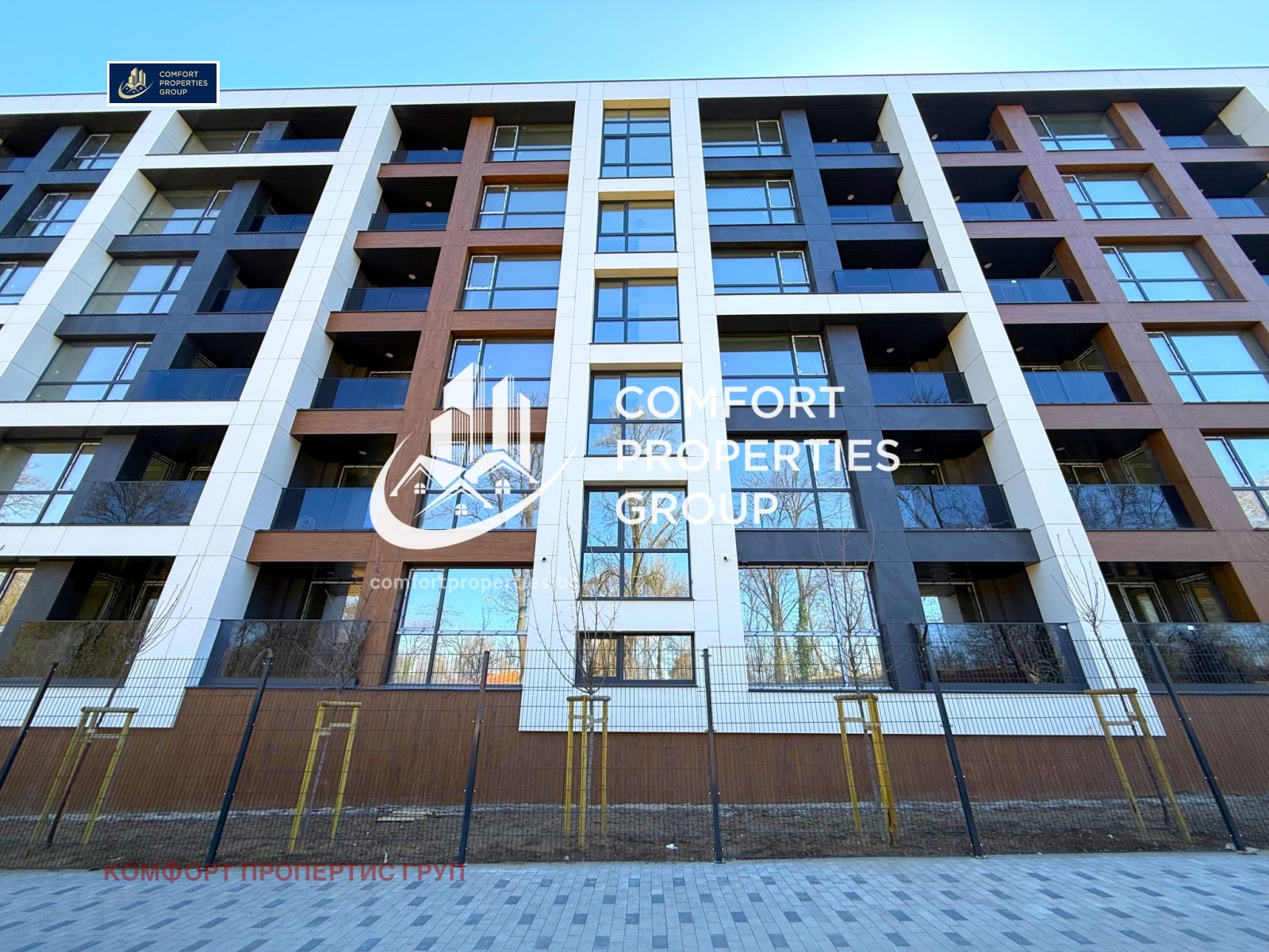 Продава 3-СТАЕН, гр. София, Малинова долина, снимка 2 - Апартаменти - 53099436