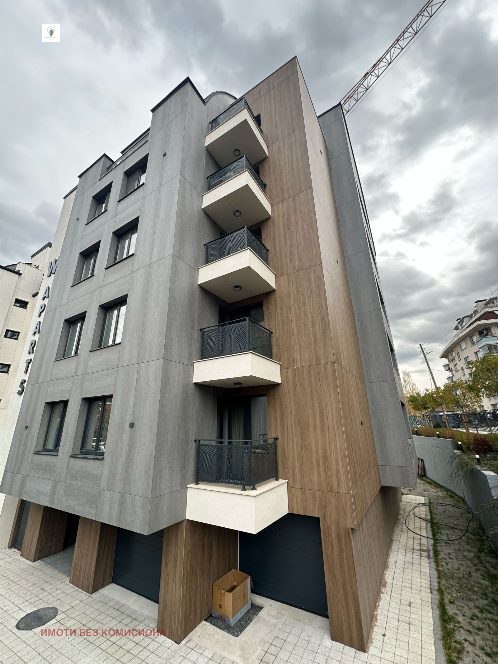 Продава МЕЗОНЕТ, гр. София, Манастирски ливади, снимка 2 - Апартаменти - 54245970