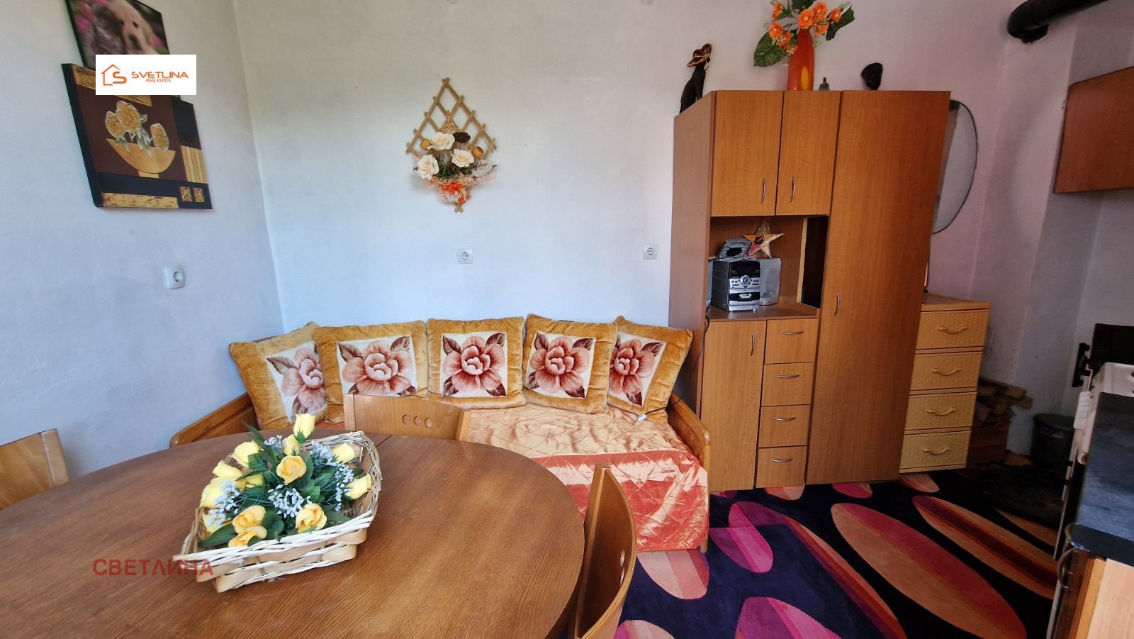 Продава КЪЩА, с. Друмохар, област Кюстендил, снимка 17 - Къщи - 54684617