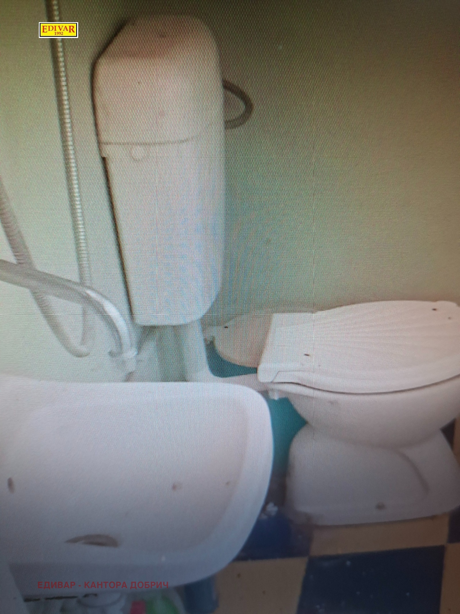 Продава КЪЩА, с. Люляково, област Добрич, снимка 8 - Къщи - 53922621