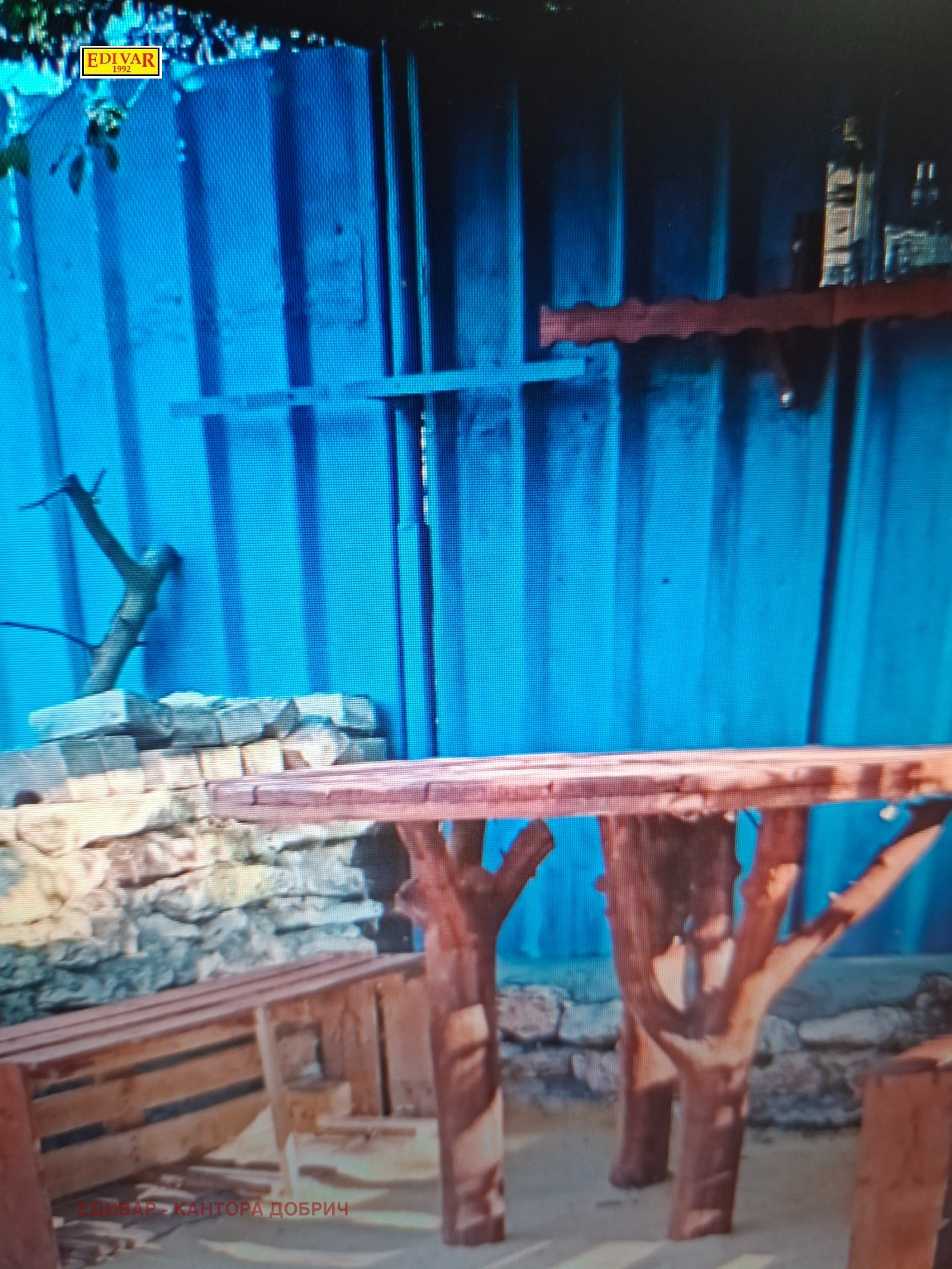 Продава КЪЩА, с. Люляково, област Добрич, снимка 5 - Къщи - 53922621