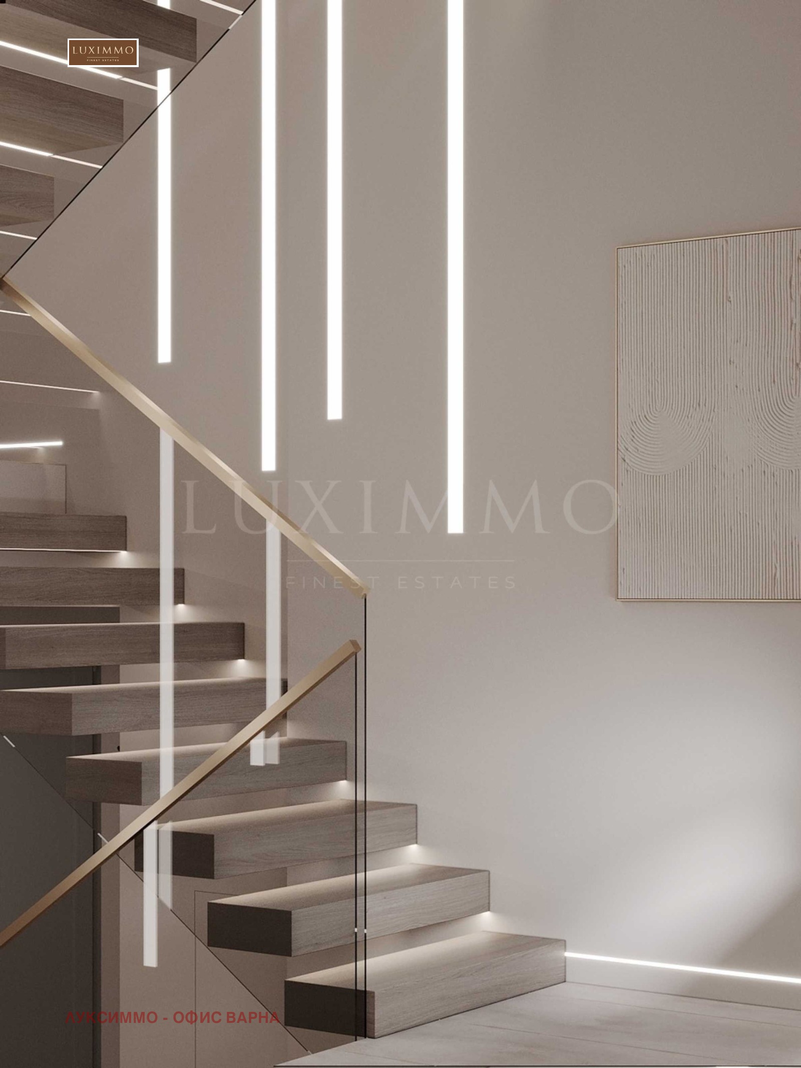 Продава КЪЩА, гр. Варна, к.к. Св.Св. Константин и Елена, снимка 9 - Къщи - 54076826