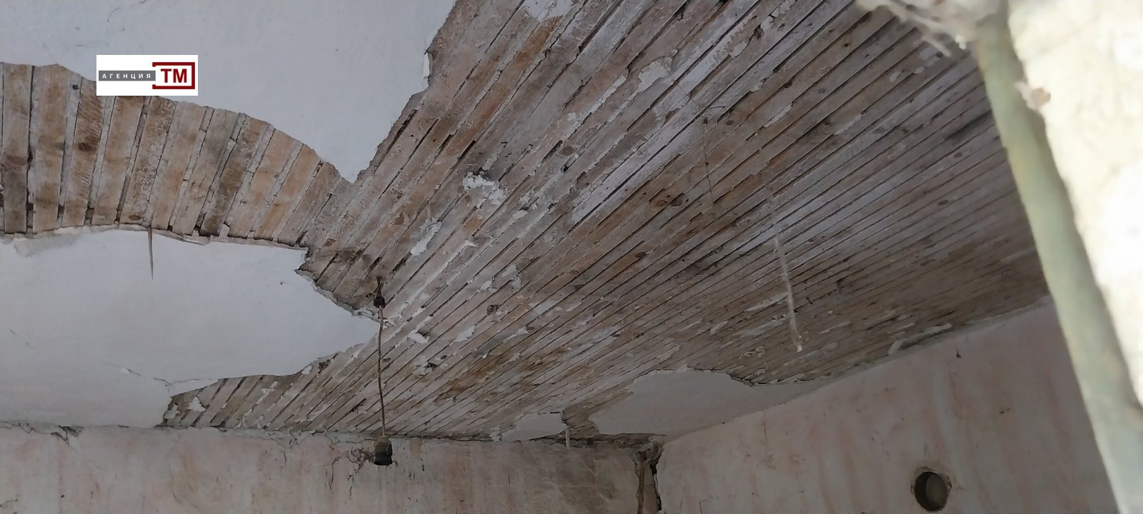 Продава КЪЩА, гр. Раднево, област Стара Загора, снимка 2 - Къщи - 54765395