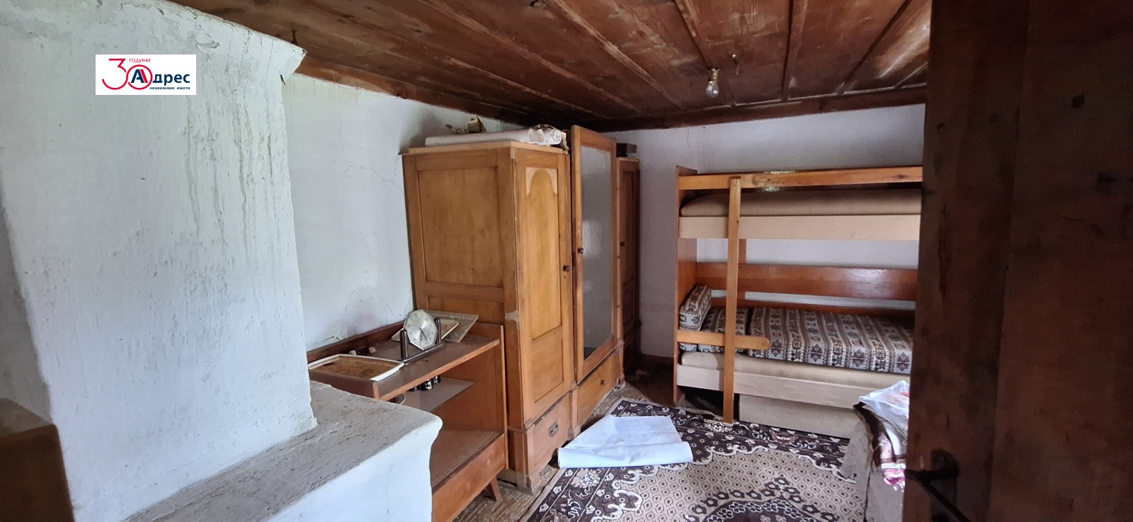 Продава КЪЩА, гр. Елена, област Велико Търново, снимка 14 - Къщи - 54908924