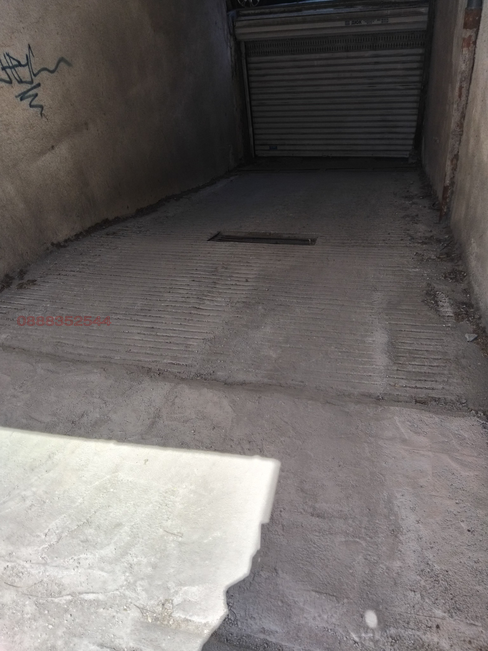 Продава ГАРАЖ, ПАРКОМЯСТО, гр. Пловдив, Кършияка