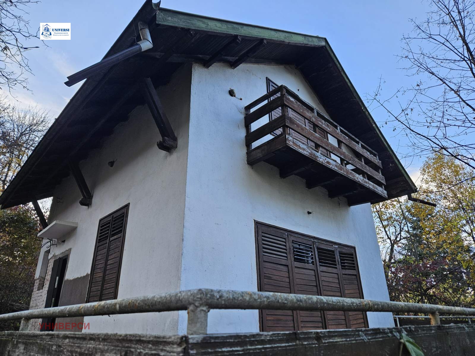 Продава ПАРЦЕЛ, гр. София, Княжево, снимка 3 - Парцели - 54997257