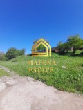 Продава ПАРЦЕЛ, град София, гр. Банкя • 45000 € / 88012.35 лв. • 11333851 8