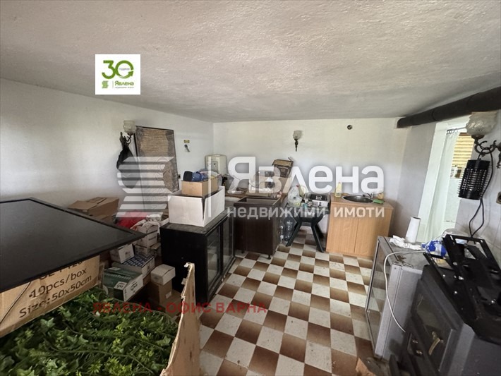 ������� ���� | Imot.bg � ����������� 6
