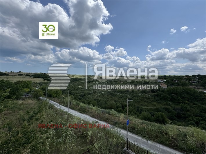 ������� ���� | Imot.bg � ����������� 7