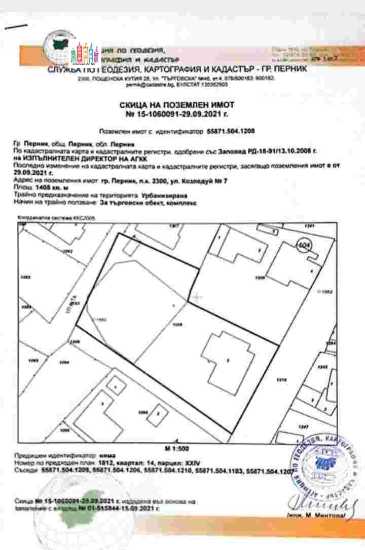 ������� ������������� ������ | Imot.bg � ����������� 16