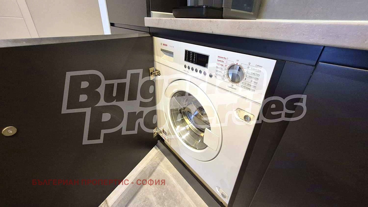 Продава 2-СТАЕН | Imot.bg — изображение 16