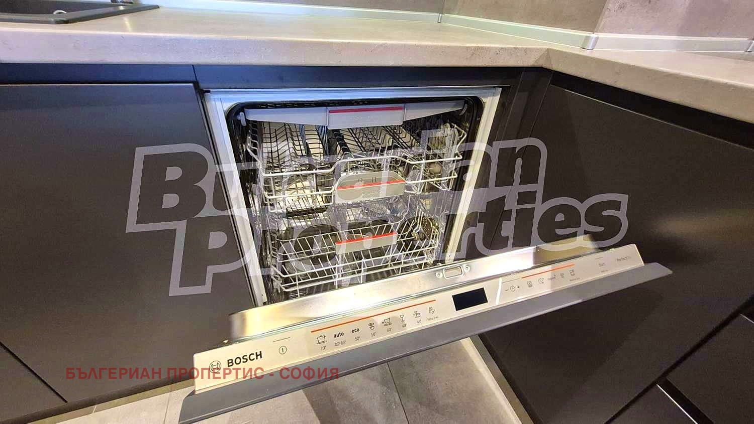 Продава 2-СТАЕН | Imot.bg — изображение 17