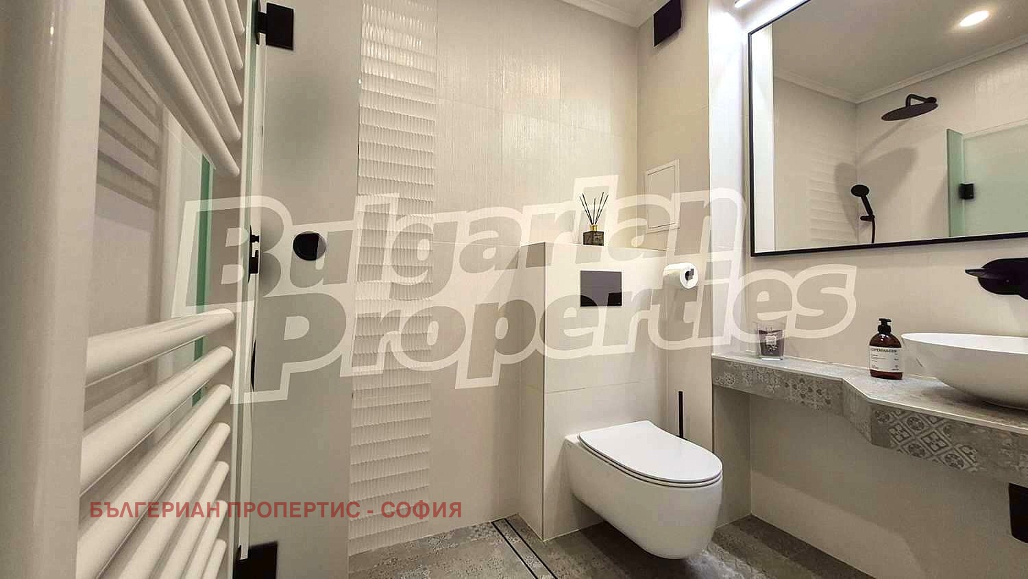 Продава 2-СТАЕН | Imot.bg — изображение 10