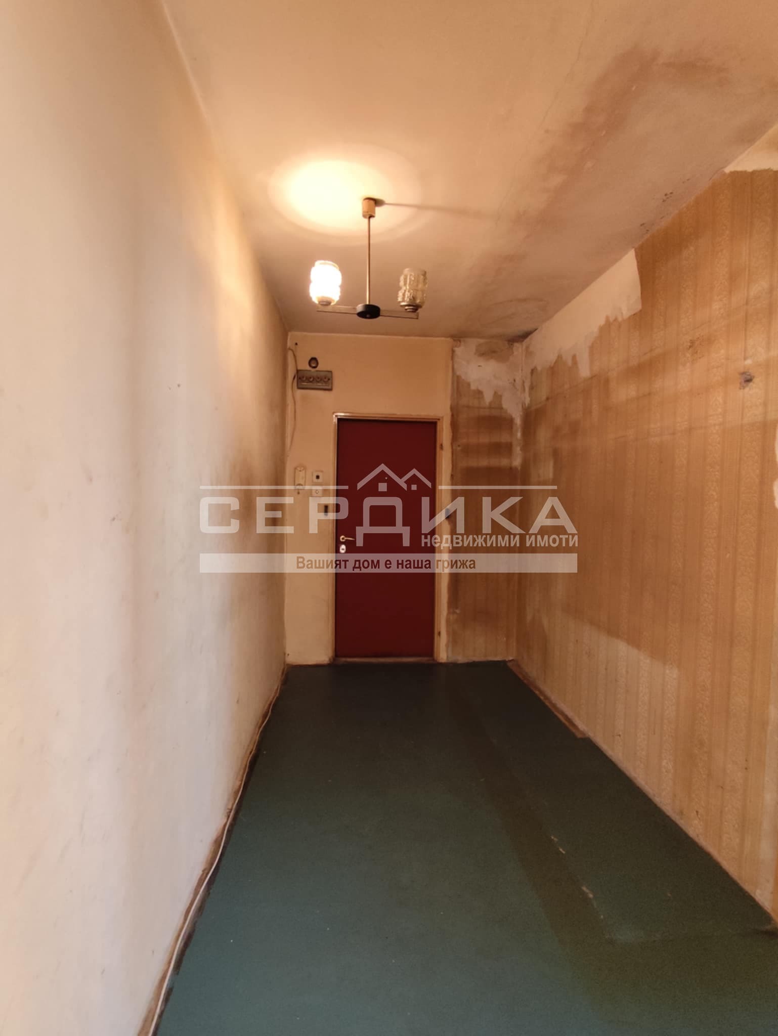 ������� 2-����� | Imot.bg � ����������� 5