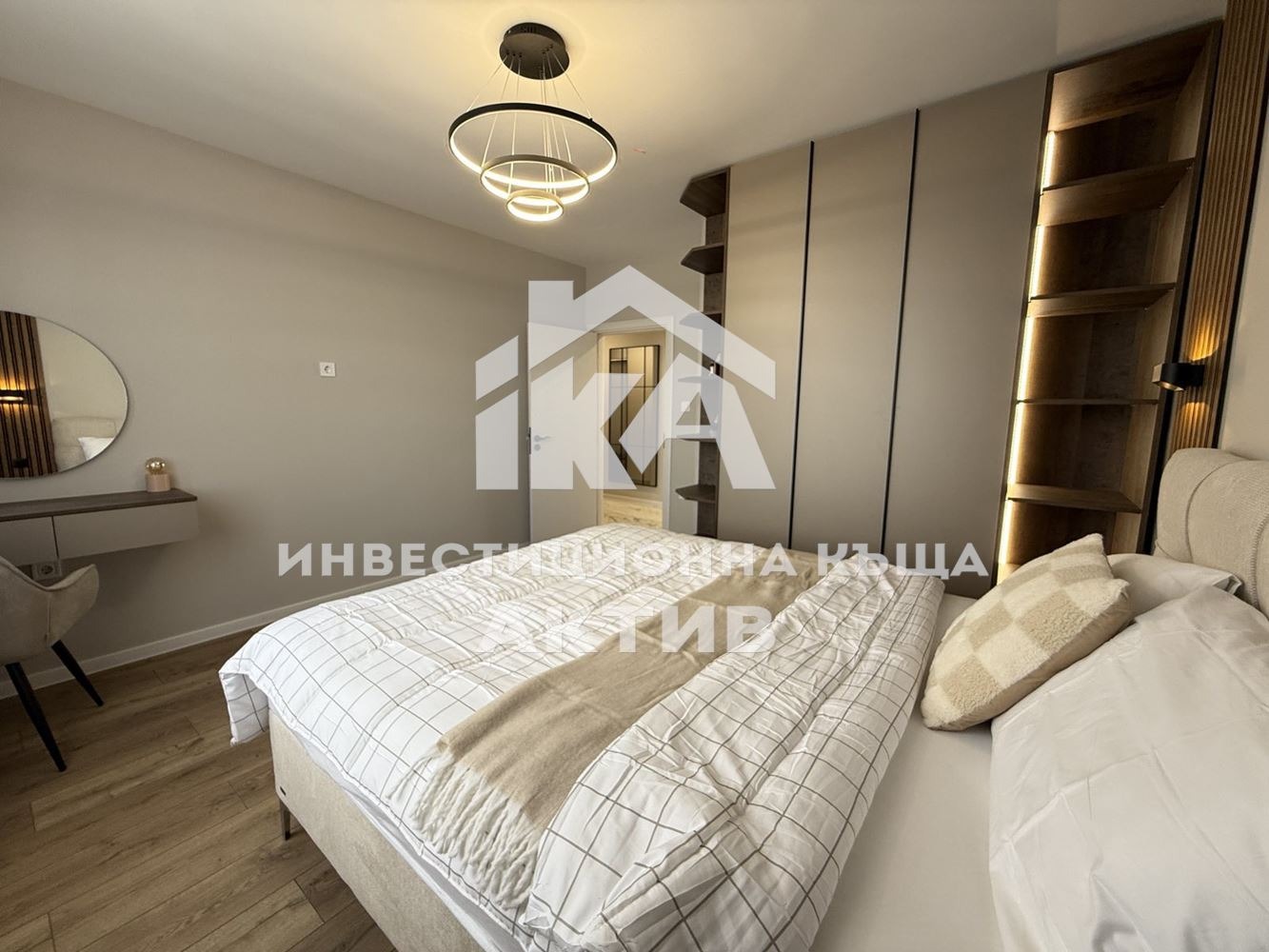 ������� 3-����� | Imot.bg � ����������� 4