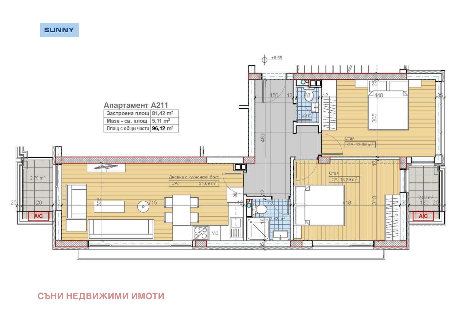������� 3-����� | Imot.bg � ����������� 1