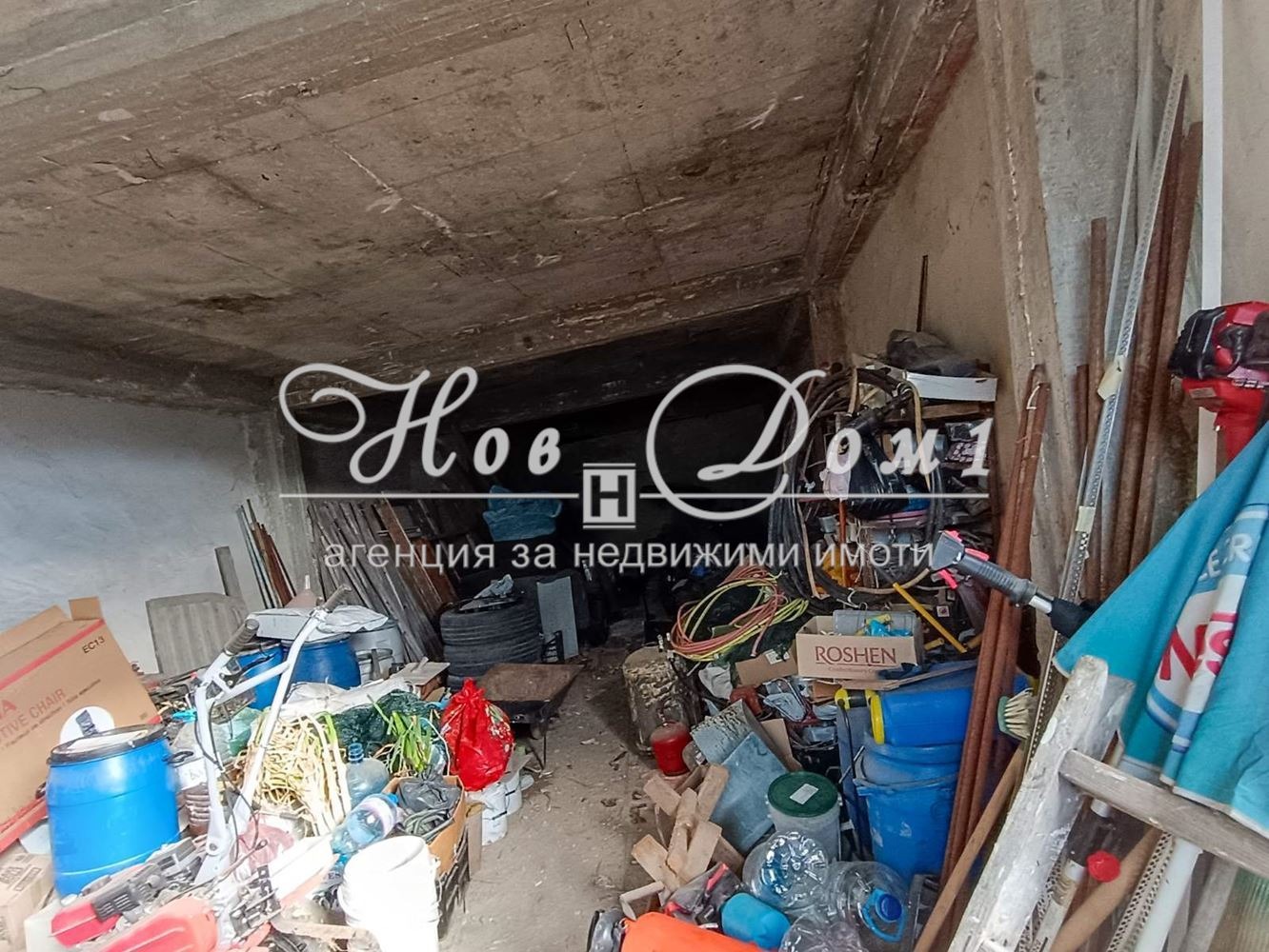 Продава КЪЩА | Imot.bg — изображение 13