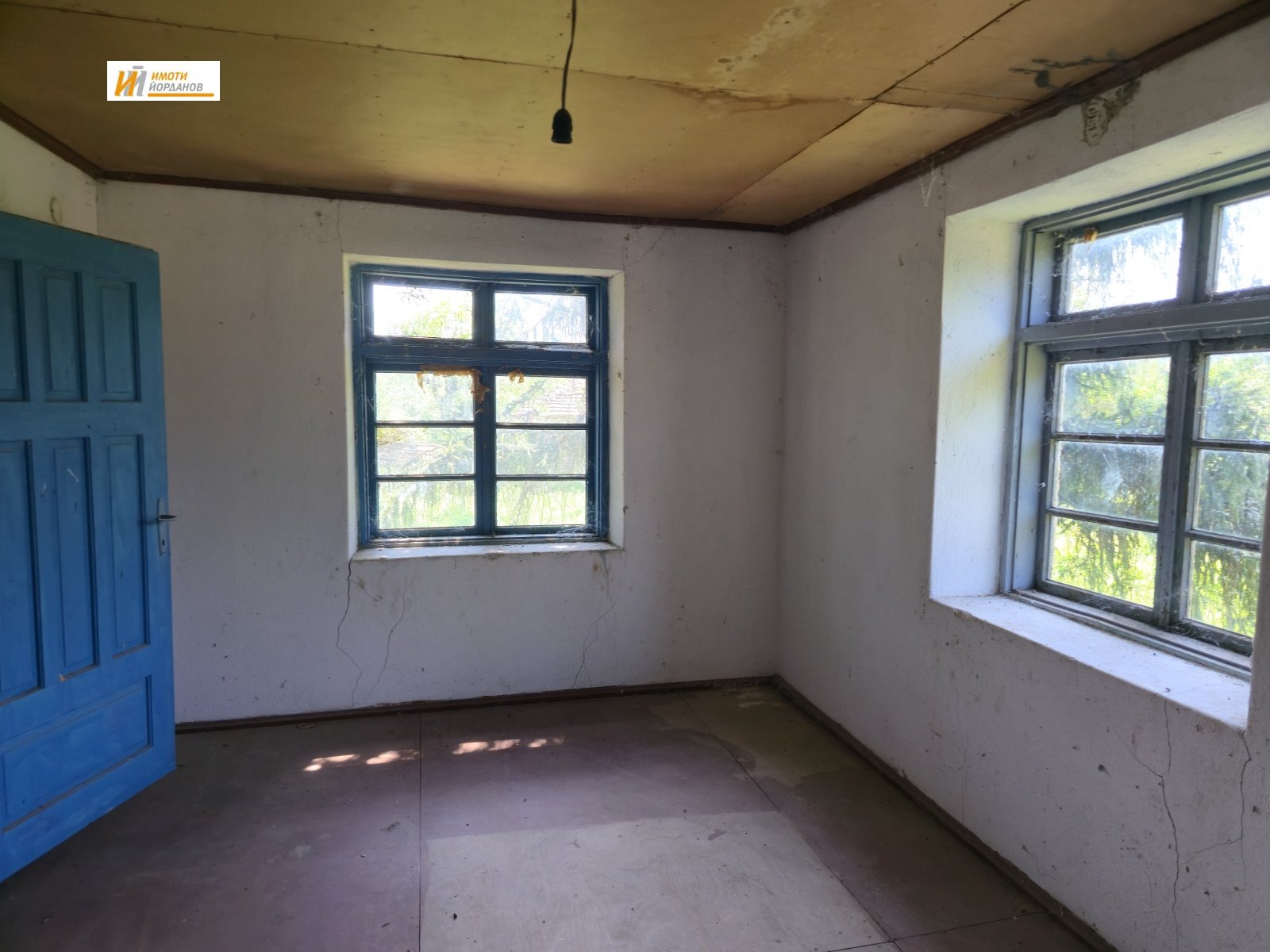 ������� ���� | Imot.bg � ����������� 8