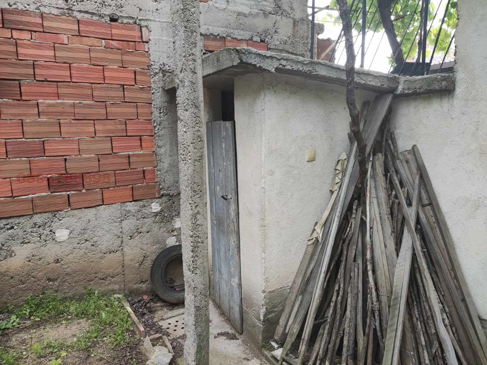 ������� ���� | Imot.bg � ����������� 4